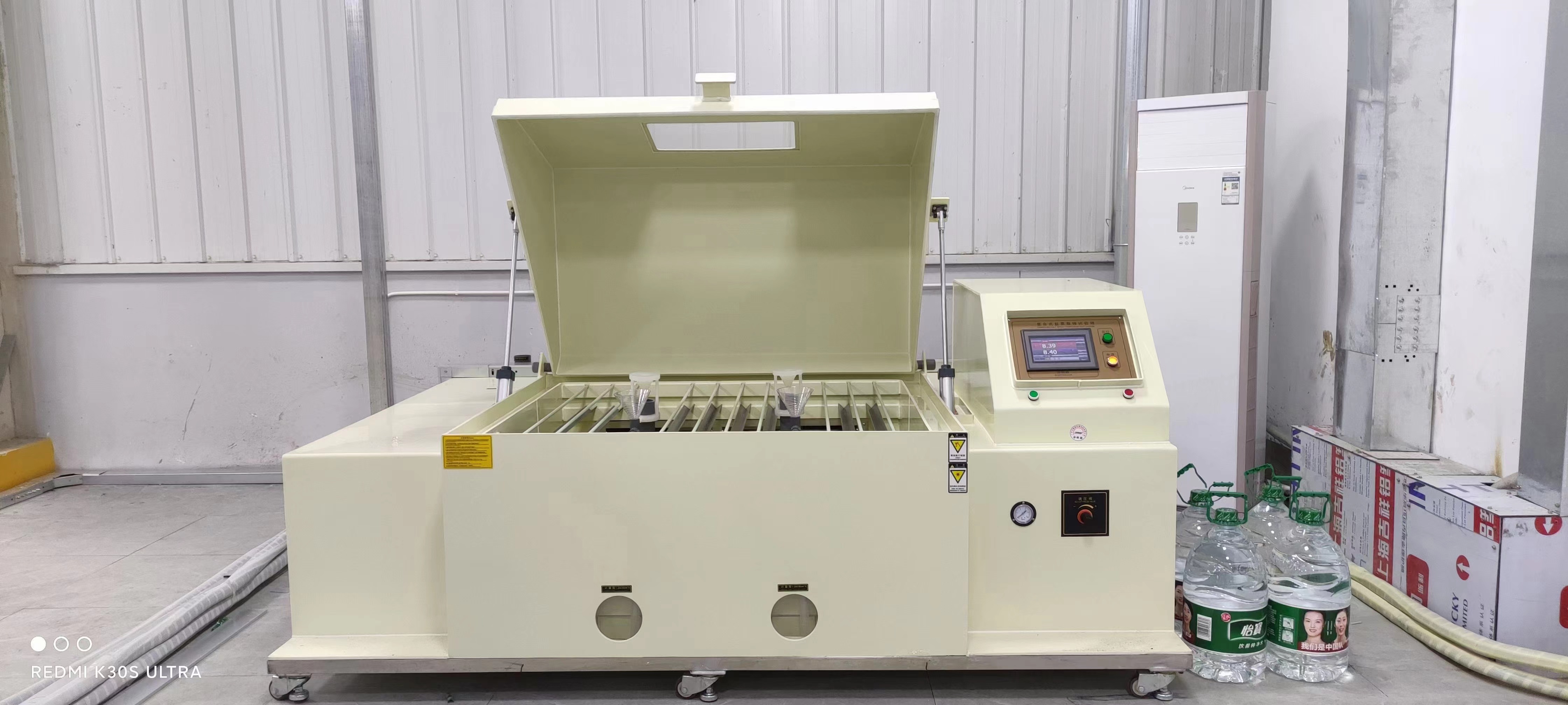 復(fù)合鹽霧箱示意圖
